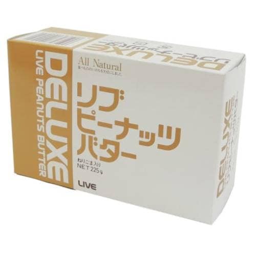 【お買上特典】リブ ピーナッツバター (225g) 【リブ】
