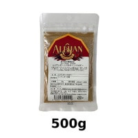 オーガニックコリアンダーパウダー (500g)【アリサン】