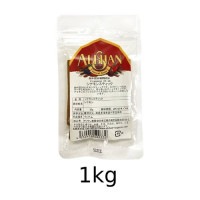 オーガニックシナモンスティック (1kg)【アリサン】|調味料|自然食品・厳選食品