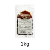 オーガニックブラックペッパー(粒） (1kg)【アリサン】|調味料|自然食品・厳選食品