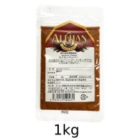 オーガニックカイエンペッパー (1kg) 【アリサン】|調味料|自然食品・厳選食品