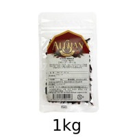 オーガニッククローブ ホール (1kg)【アリサン】|調味料|自然食品・厳選食品