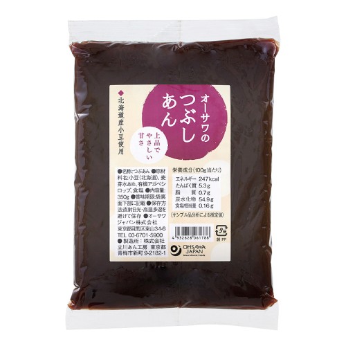 【お買上特典】オーサワのつぶしあん （350g） 【オーサワジャパン】