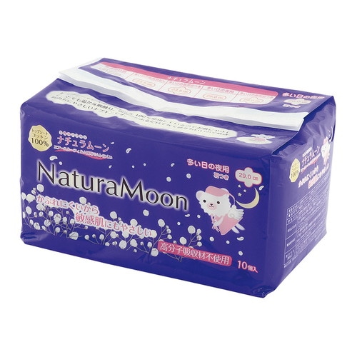 【お買上特典】ナチュラムーン 生理用ナプキン（多い日の夜用 羽つき） （10個入） 【G-Place】