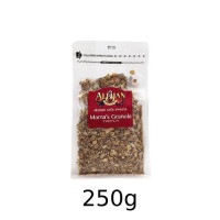 ママのグラノラ　250ｇ【アリサン】|米・小麦・シリアル|自然食品・厳選食品
