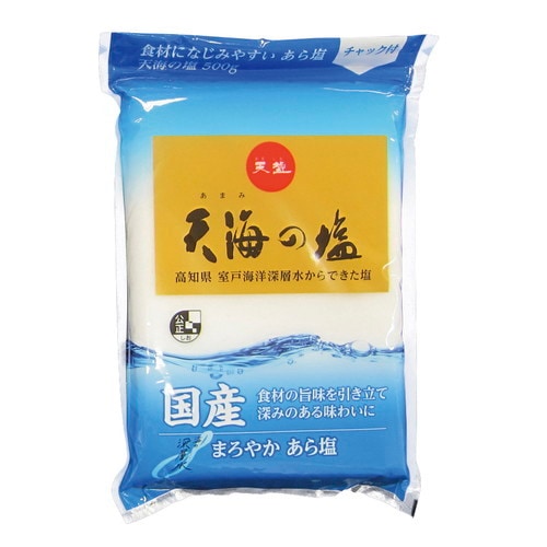 【お買上特典】天海の塩 500g 【オーサワ】