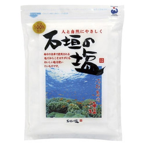 【お買上特典】石垣の塩 500g 【オーサワ】