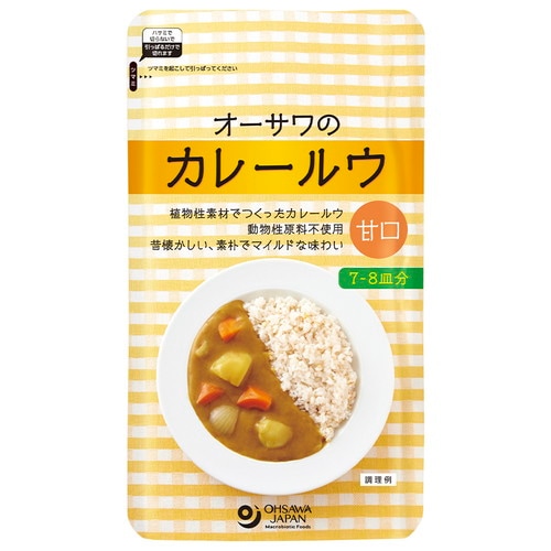 【お買上特典】オーサワのカレールウ（甘口） 160g 【オーサワジャパン】