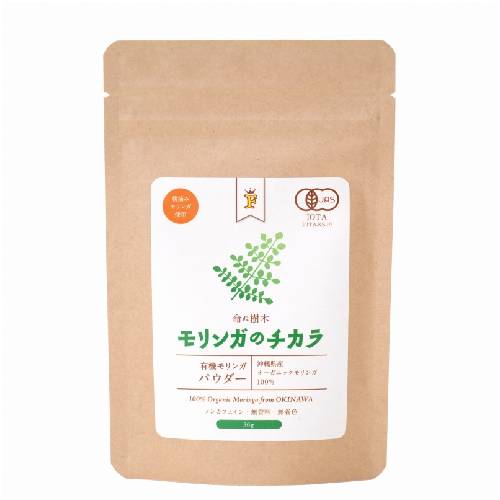 Free Our Soul モリンガのチカラ パウダー （30g） 【創健社】