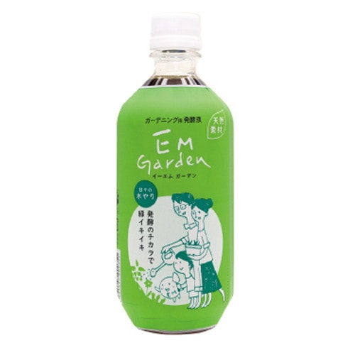 ガーデニング用発酵液　EM Garden（イーエムガーデン）（500ml）※キャンセル不可