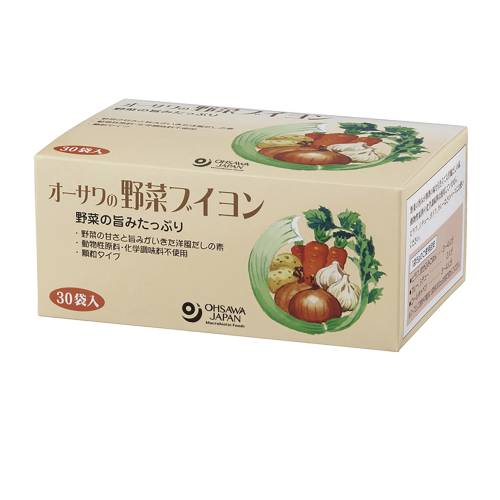 【お買上特典】オーサワの野菜ブイヨン 150g（5g×30包）×3個セット 【オーサワジャパン】