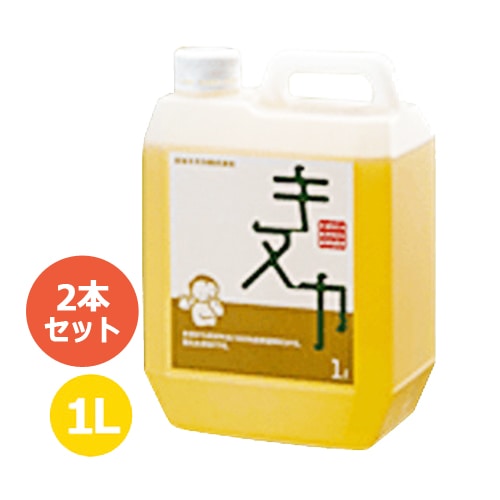 自然塗料 キヌカ 1L×2本セット+キヌカ塗布専用ウエス1枚付　日本キヌカ株式会社【オイルフィニッシュ】 