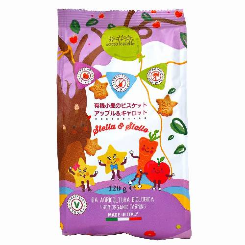 ステラ＆ステロ 有機小麦のビスケット アップル＆キャロット （120g） 【ボーアンドボン】