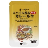 【お買上特典】オーサワ スパイス香るカレールウ（中辛） 120g 【オーサワジャパン】|調味料|自然食品・厳選食品