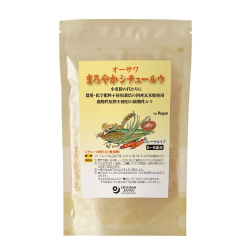 【お買上特典】オーサワ まろやかシチュールウ （120g） 【オーサワジャパン】