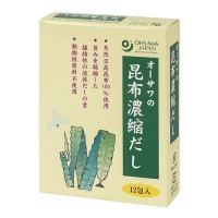 【お買上特典】オーサワの昆布濃縮だし 60g（5g×12） 【オーサワジャパン】|調味料|自然食品・厳選食品