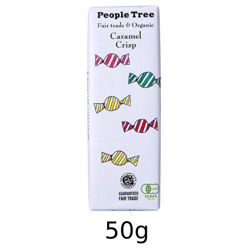 【夏期クール便】有機カラメルクリスプ （50g）【アリサン】※夏期（4-10月）クール便発送（クール代金1850円＋配送料）※キャンセル・同梱不可