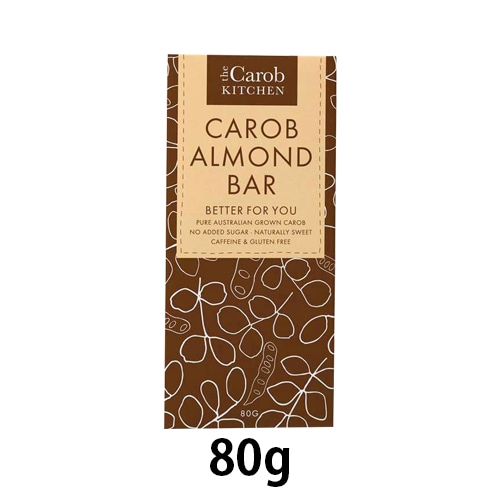【夏期クール便】キャロブバー　アーモンド （80g）※夏期（4-10月）クール便発送（クール代金1850円＋配送料）※キャンセル・同梱不可