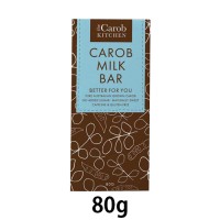 【夏期クール便】キャロブバー ミルク（80g）※夏期（4-10月）クール便発送（クール代金1850円＋配送料）※キャンセル・同梱不可|アリサン|ブランド・メーカー別