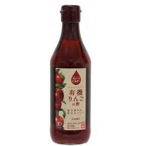 フルーツビネガー 有機りんごの酢 360ml【内堀醸造】【果実酢】【飲料酢】【ドレッシング】|ムソー|ブランド・メーカー別