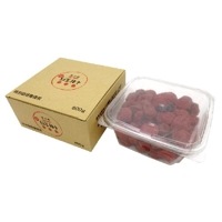 【お買上特典】特別栽培 紅玉梅干 （800g） 【海の精】※お1人様1個まで|ふりかけ・漬物・佃煮|自然食品・厳選食品