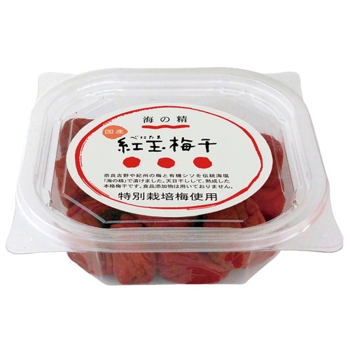 【お買上特典】 特別栽培 紅玉梅干 （200g） 【海の精】