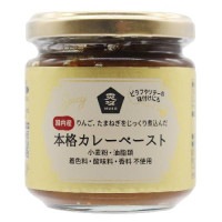 【お買上特典】果実と野菜の本格カレーペースト 180g 【ムソー】|ムソー|ブランド・メーカー別