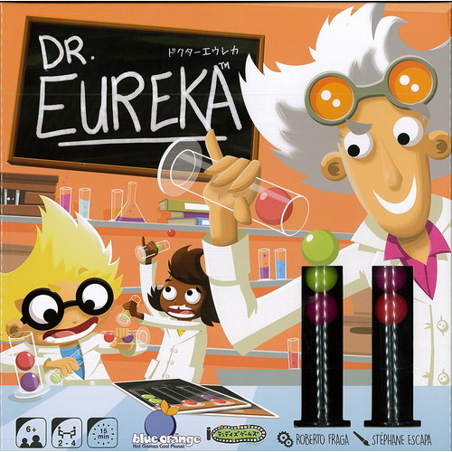 ドクターエウレカ (Dr. Eureka)　日本語版　Blueorange Games【スピードアクションゲーム・ボードゲーム】