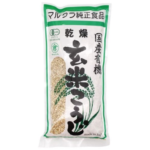 【お買上特典】国産有機乾燥玄米こうじ （500g） 【マルクラ】
