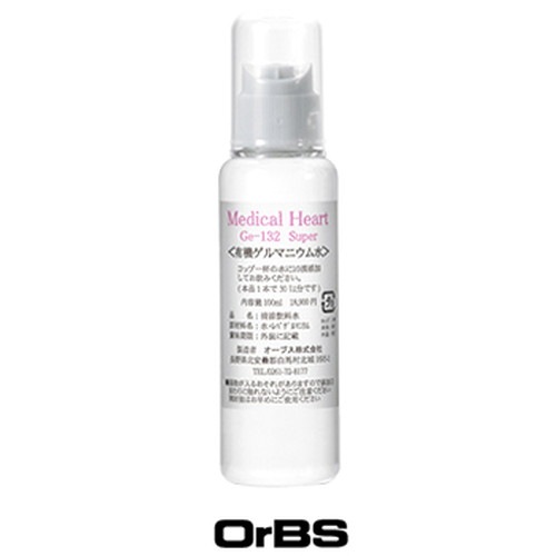 オーブス Medical Heart Ge-132 Super 有機ゲルマニウム水 100ml|スキンケア・ヘアケア|化粧品・スキンケア関連品