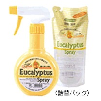 オーブス　ユーカリプタススプレー 330ml＋ユーカリプタススプレー 詰替え用 600ml ※送料無料（一部地域を除く）