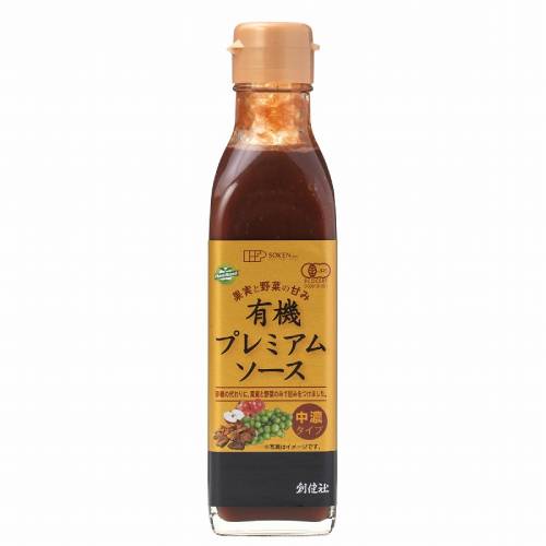 有機プレミアムソース （200ml） 【創健社】