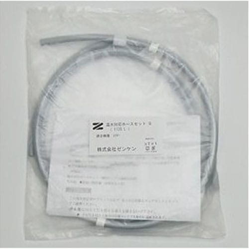 【お買上特典】ゼンケン　スリマー用　ホース ※同梱不可　※キャンセル不可