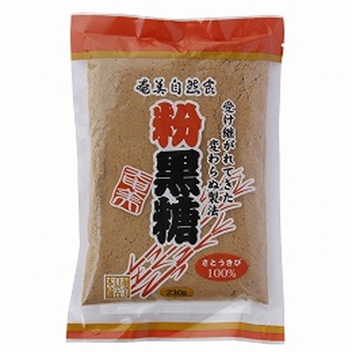 奄美粉砂糖 （230g） 【奄美自然食本舗】|調味料|自然食品・厳選食品