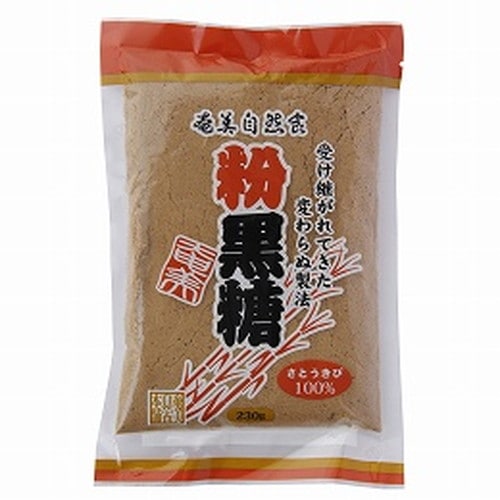 奄美粉砂糖 （230g） 【奄美自然食本舗】