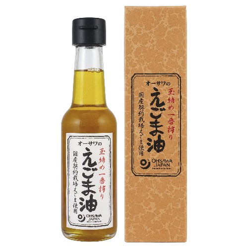 【お買上特典】オーサワのえごま油 （140g） 【オーサワジャパン】