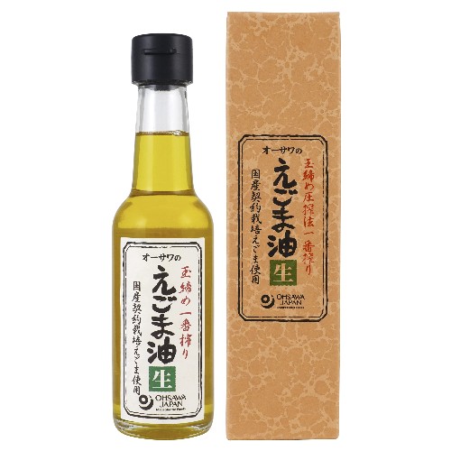 【お買上特典】オーサワのえごま油（生） （140g） 【オーサワジャパン】