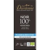 【お買上特典】有機チョコレート・ダークカカオ100% (70g) 【アルマテラ】