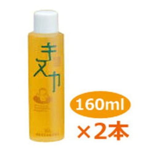 【あす着対応】自然塗料 キヌカ 160ml×2本セット＋キヌカ専用ウエス付 日本キヌカ株式会社 