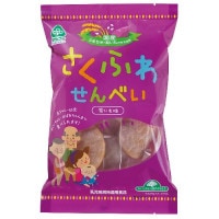 【お買上特典】さくふわせんべい・紫いも味 21g（12枚） 【サンコー】|菓子類|自然食品・厳選食品