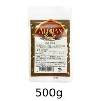 オーガニックガラムマサラ (500g) 【アリサン】|調味料|自然食品・厳選食品