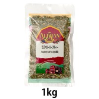 オーガニックラズベリーリーフティー（1kg）【アリサン】|コーヒー・茶類|自然食品・厳選食品