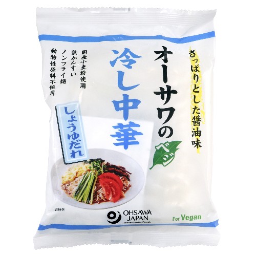 【お買上特典】オーサワのベジ冷し中華（しょうゆだれ） 121g（うち麺80g） 【オーサワジャパン】
