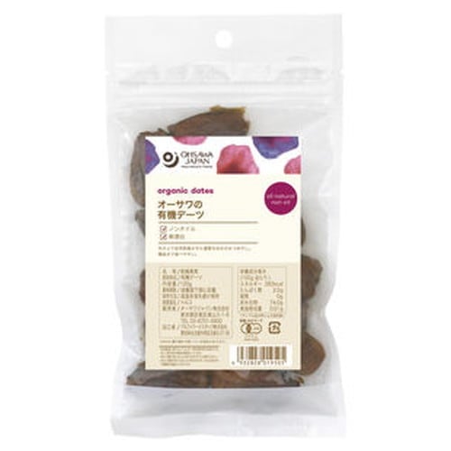 【お買上特典】オーサワの有機デーツ （120g） 【オーサワジャパン】