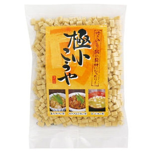 【お買上特典】極小こうや（高野豆腐） （70g） 【信濃雪】|海藻・乾物|自然食品・厳選食品