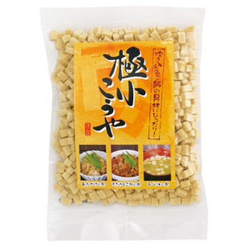 【お買上特典】極小こうや（高野豆腐） （70g） 【信濃雪】
