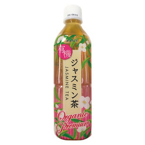 【お買上特典】有機ジャスミン茶（ペットボトル） （500ml） 【海東ブラザース】※荷物総重量20kg以上で別途料金必要