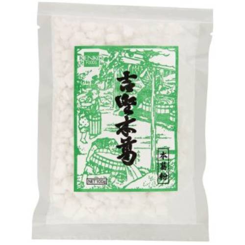 吉野本葛（本葛粉） 100g 【健康フーズ】