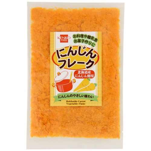 にんじんフレーク 60g 【健康フーズ】|米・小麦・シリアル|自然食品・厳選食品