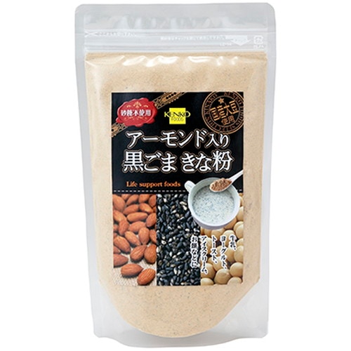 アーモンド入り黒ごまきな粉 （250g） 【健康フーズ】